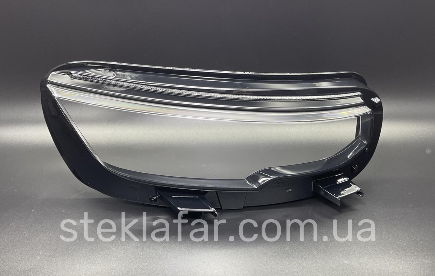 Скло до фари Citroen C5 Aircross (2022-2025)